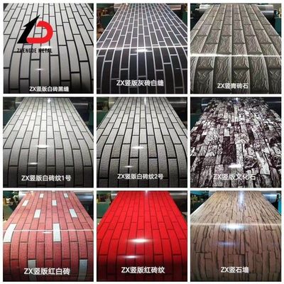วงจรที่กําหนดเอง 7-15 วัน Shandong Pre-Painted/Color Coated/Galvanized/Galvalume/Aluminum /Z120 /PPGL/PPGI โคลิปสแตนเลสคาร์บอน