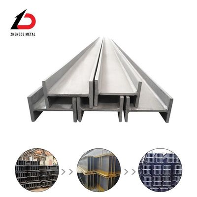 A36 SS400 S235jr S275jrs S355jr Q235 Q355 สาย H ที่ม้วนร้อน สําหรับเหล็กก่อสร้างความแข็งแรงสูง