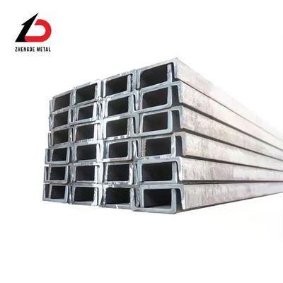 โปรไฟล์เหล็กแปรงเย็นตามความต้องการ ASTM เหล็กอ่อน U Channel Steel C Channel ความยาว 5-19m สําหรับวงจรตามความต้องการ 7-15 วัน