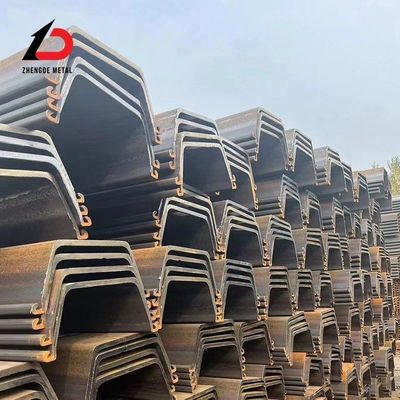 โครงสร้างรูปร่าง Z ขนาด โรงงานราคาโรงงาน Cofferdam