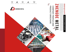 โฮมวิดีโอ