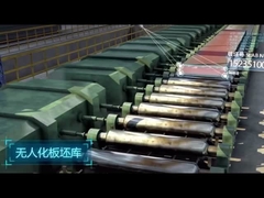 สายม้วนเหล็กร้อน